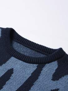 EMRG  Graphic Pattern Sweater - Image 78