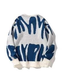 EMRG  Graphic Pattern Sweater - Image 81