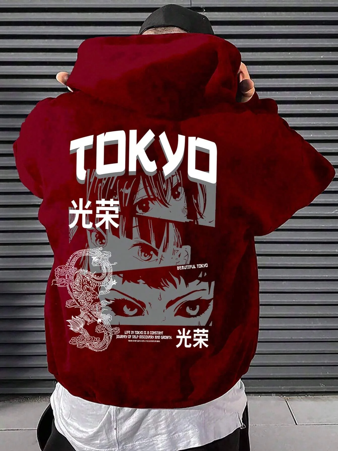 Plus Japanese Letter & Figure Graphic Kangaroo Pocket Drawstring Hoodie - Image 11