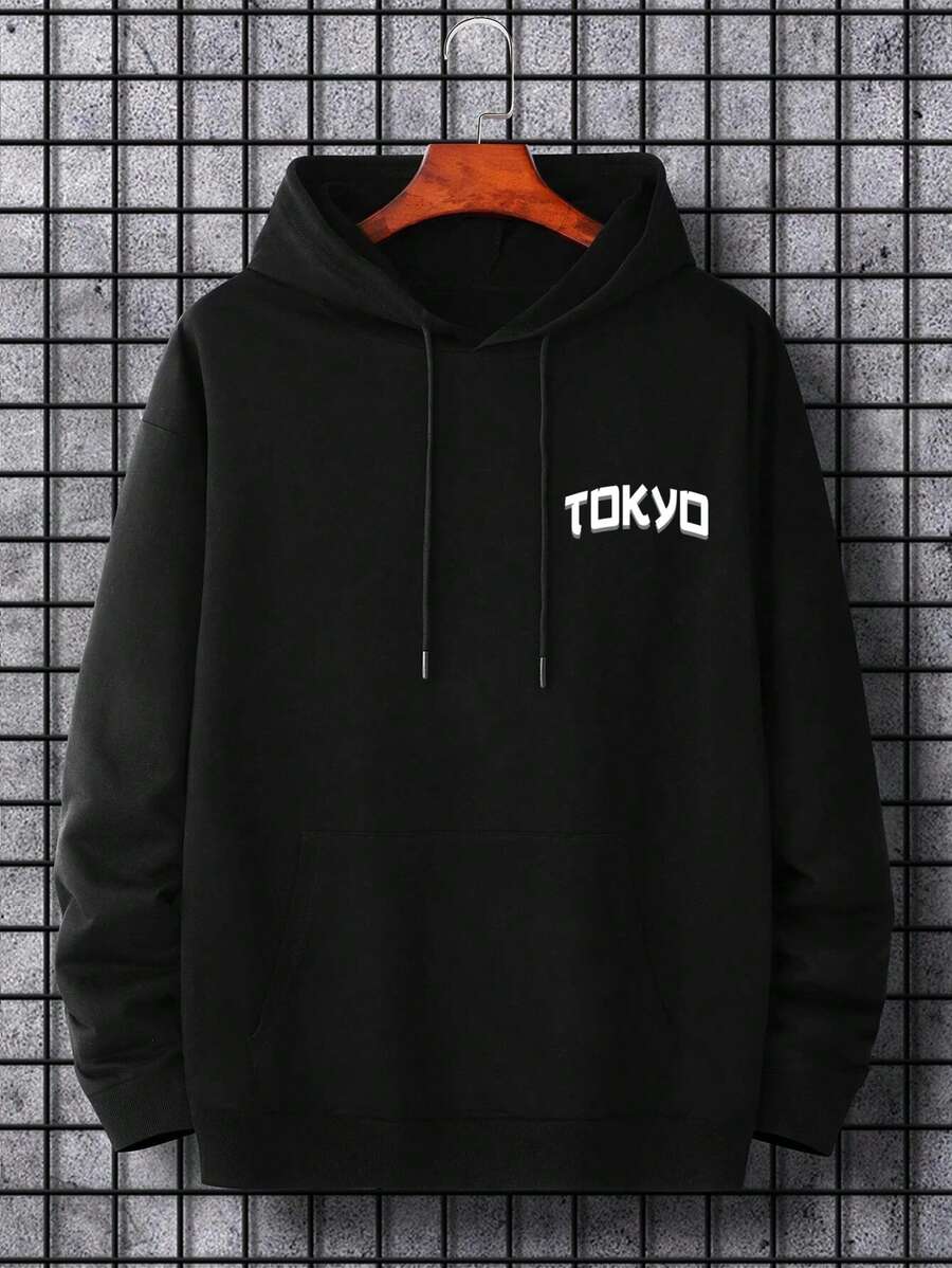 Plus Japanese Letter & Figure Graphic Kangaroo Pocket Drawstring Hoodie - Image 6