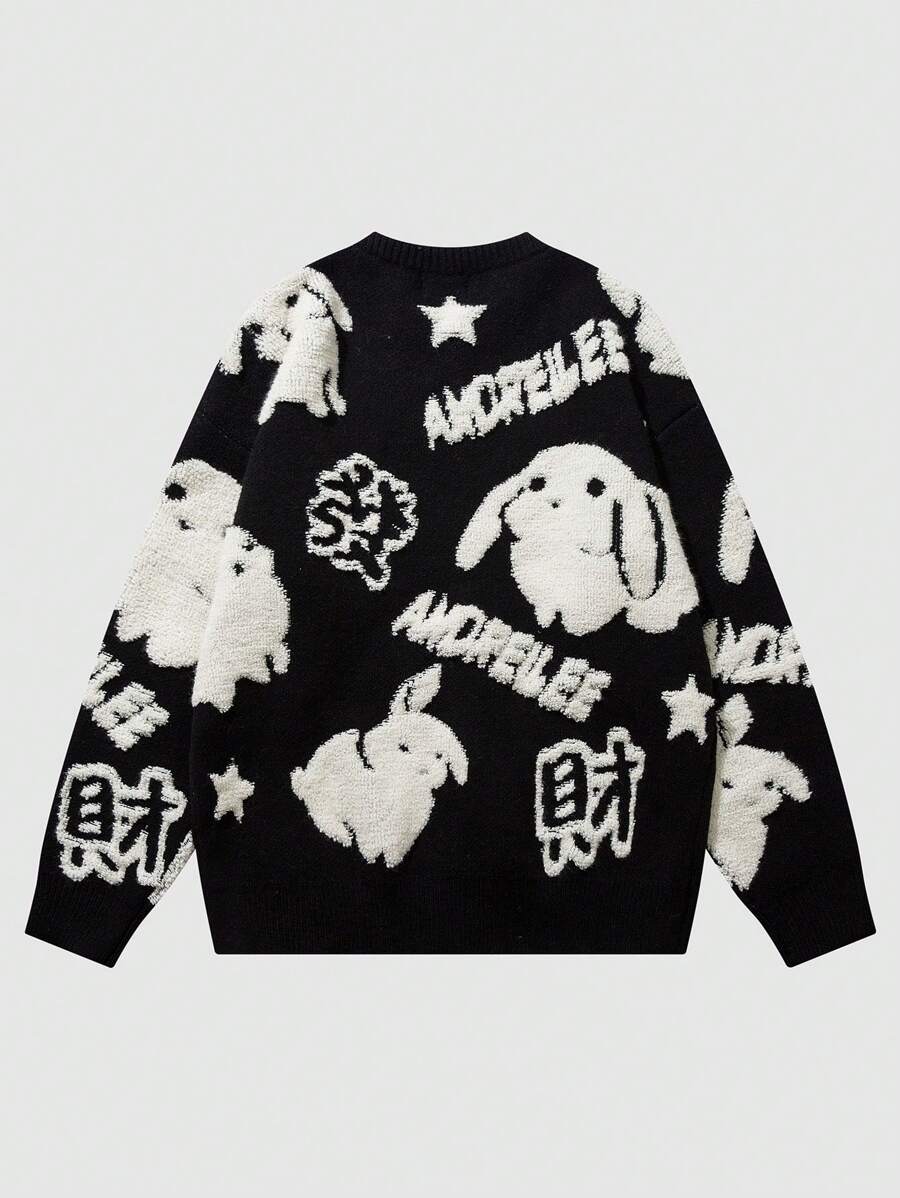 Rabbit & Letter Pattern Drop Shoulder Sweater - Image 2