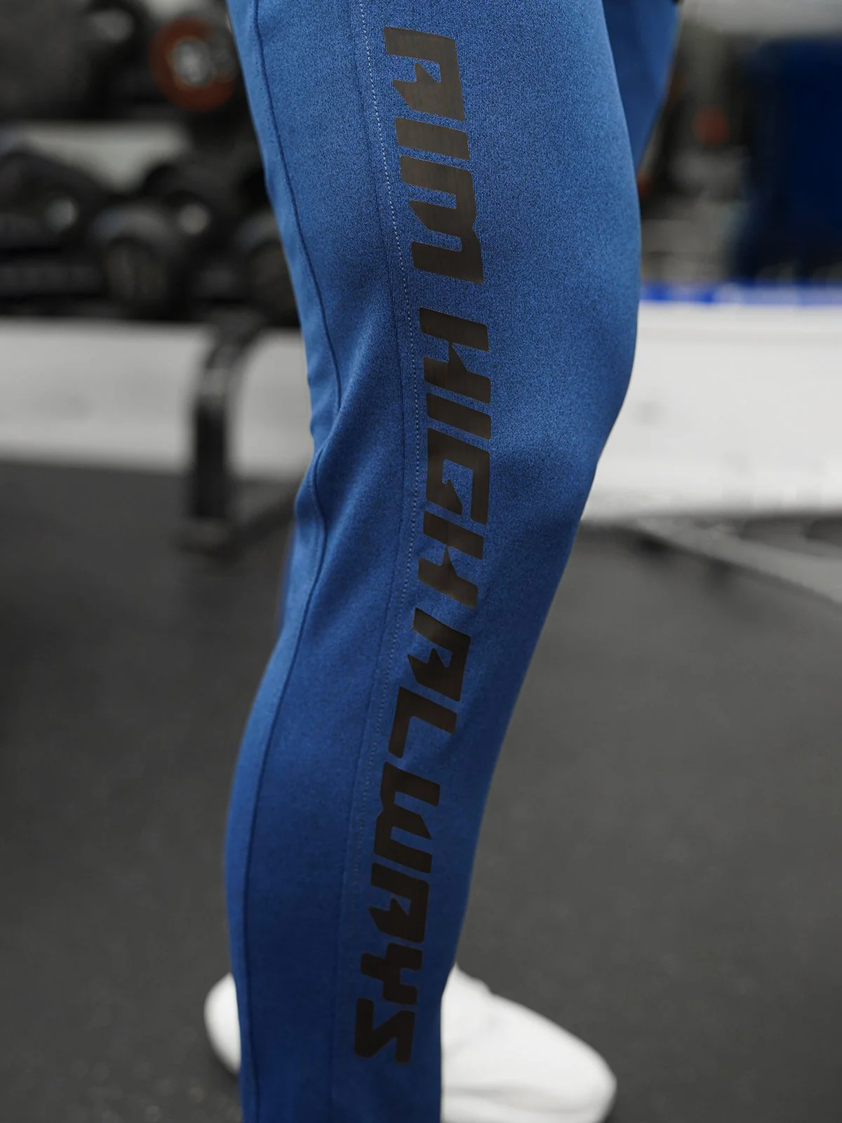 Aim High Always Training Stretch Jogger - Image 10